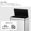 EKO デラックスミラージュセンサービン30L.|s4